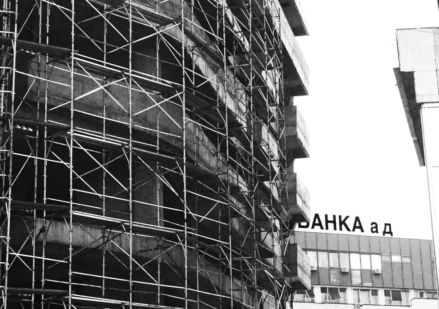 Scaffolding Skopje 2012