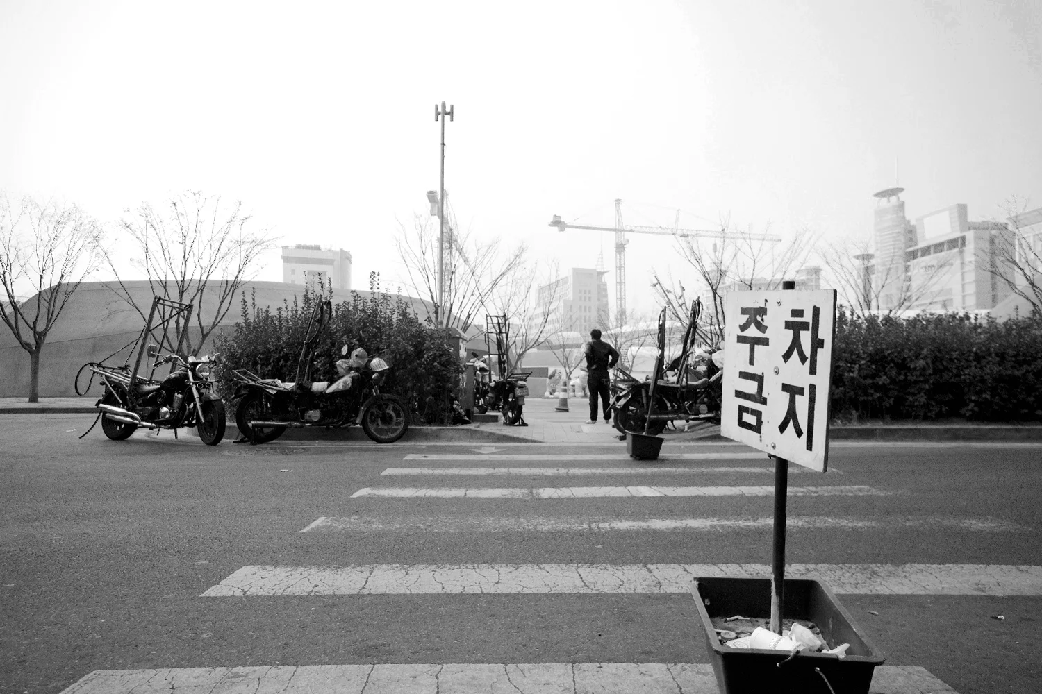 Construction-Reflection-Modification Seoul 2012