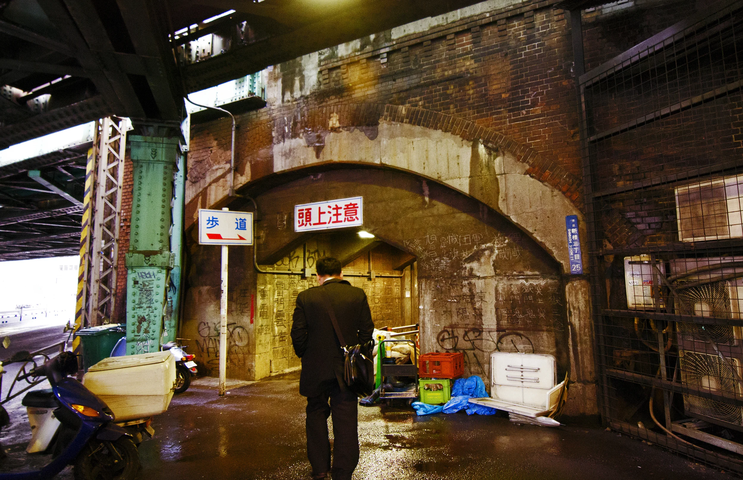 HM4Tokyo-B-man-walkingCorrected.jpg