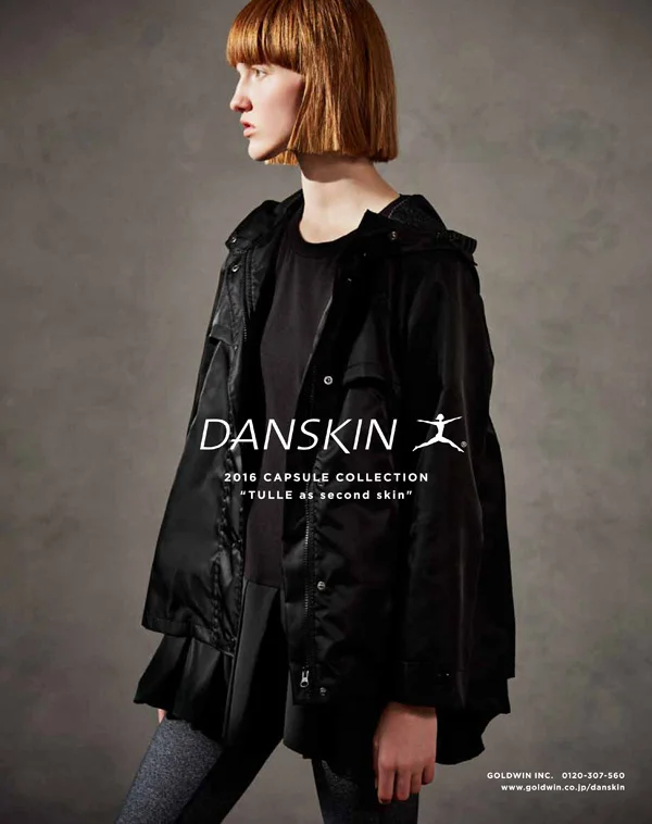 DANSKIN  capsule collection 2016