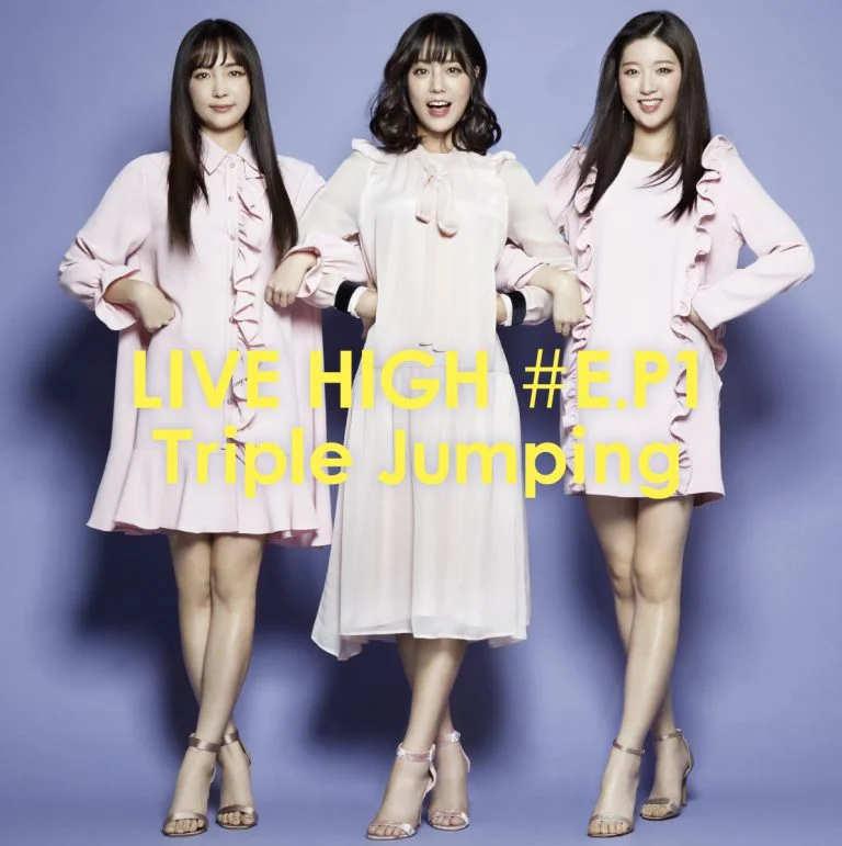 LIVE-HIGH-EP1_sub-normal_rough-768x771.jpg
