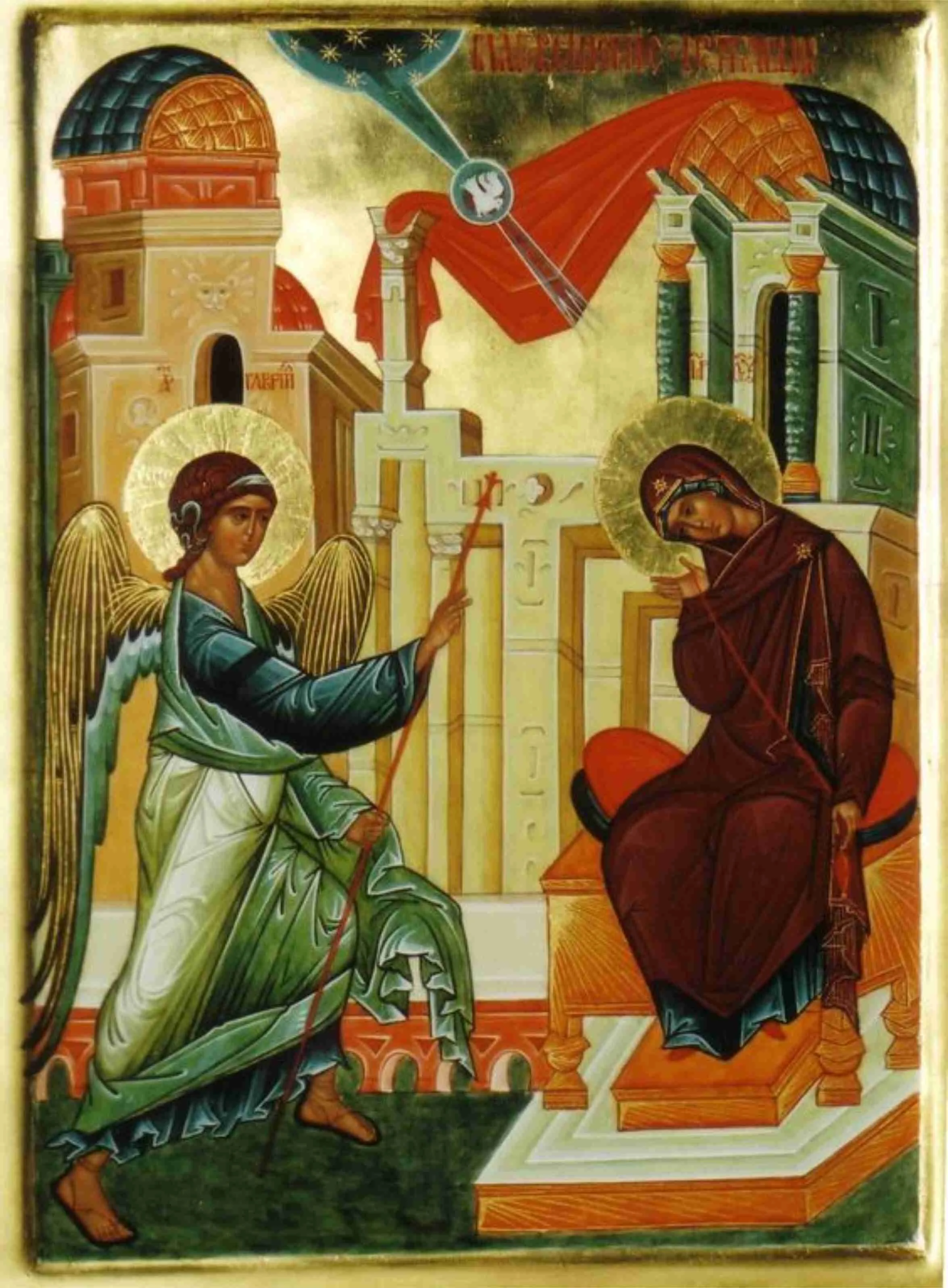 annunciazione russa.jpg