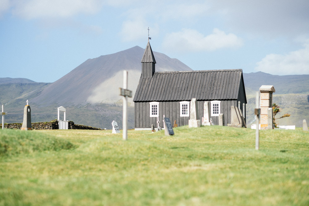 Elopement: Iceland: Gudrun + Ragnar — Nicholas Purcell Studio | Wedding ...