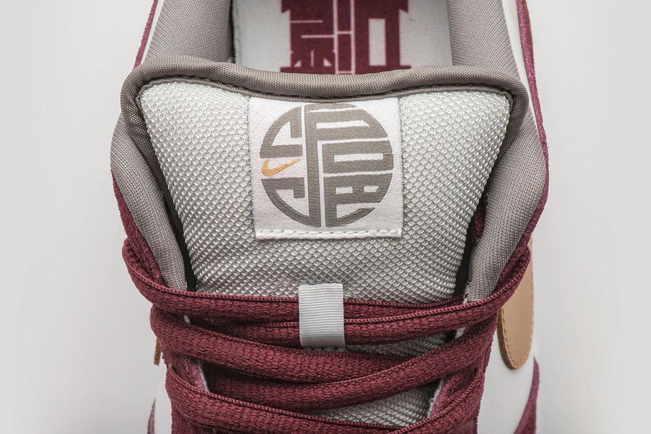 nike-dunk-low-pro-sb-shanghai-preview-3.jpg