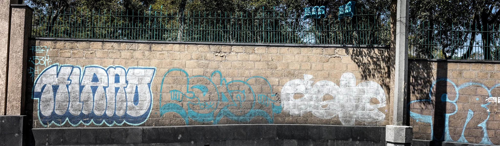 2017 - ChiapasTrip_D3_43412017-Pano - 5.jpg