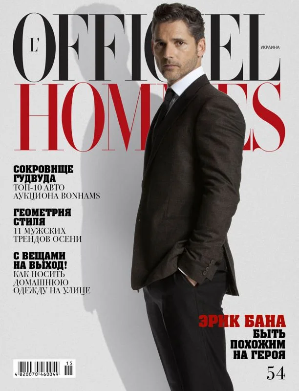 EricBana-L'OfficielHommes.JPG