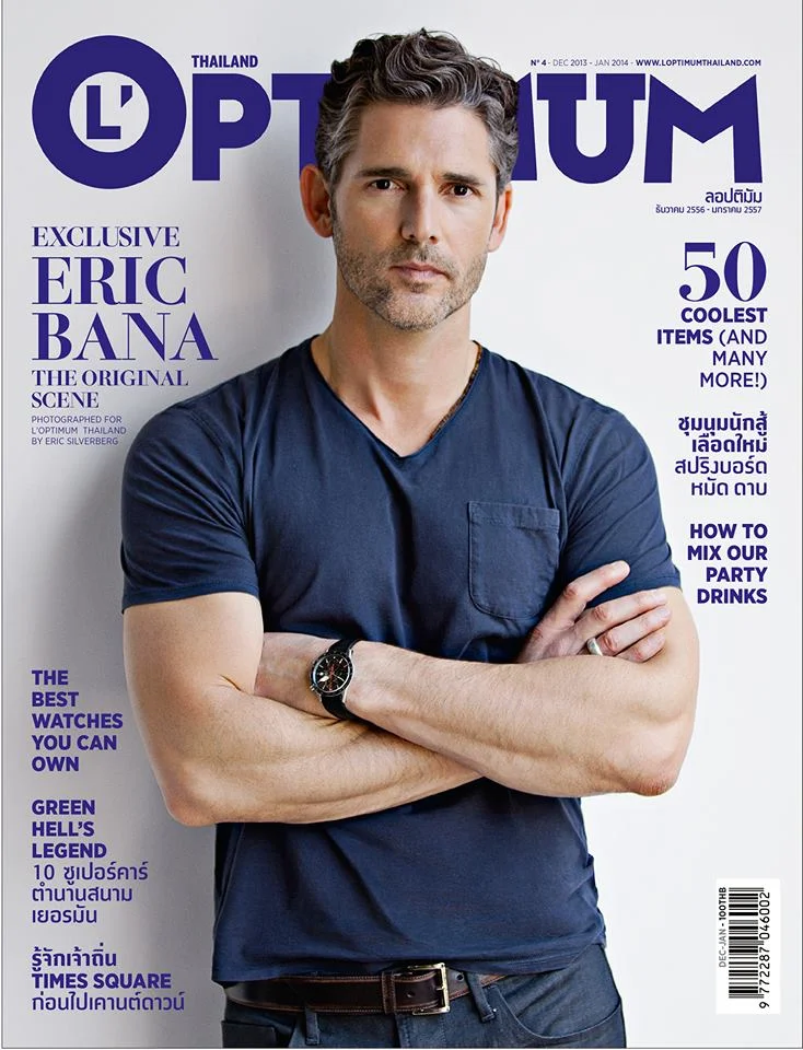 L'Optimum Cover EricBana.jpg