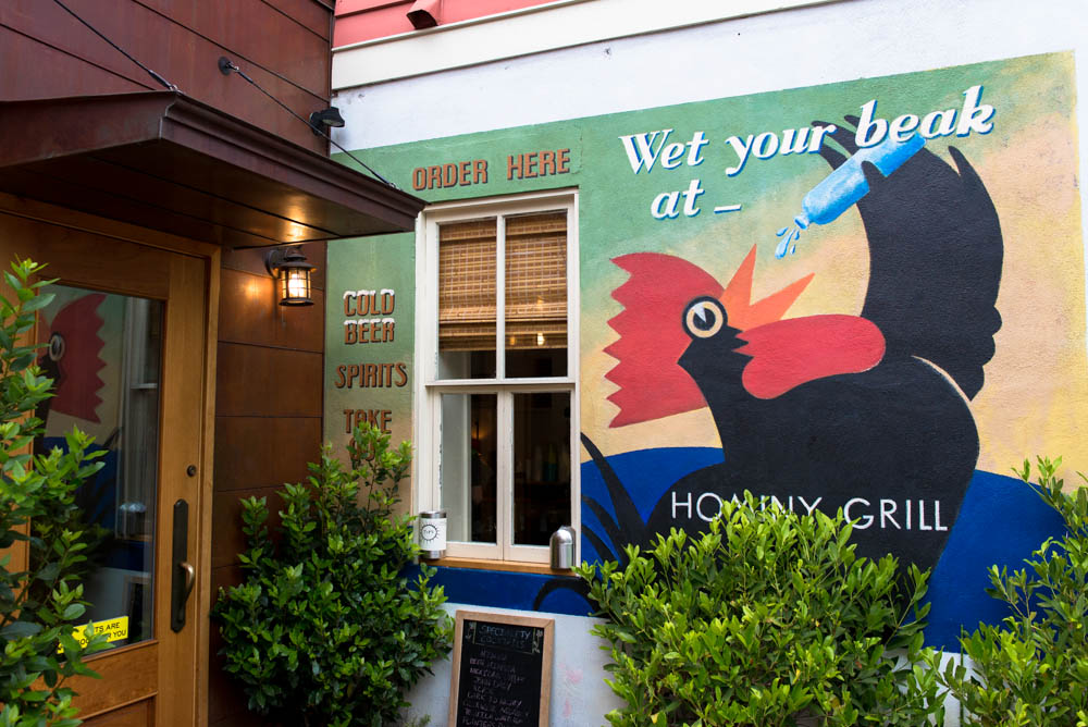 HOMINY GRILL, CHARLESTON, SC with GIBSON GUESS ARCHITECTS