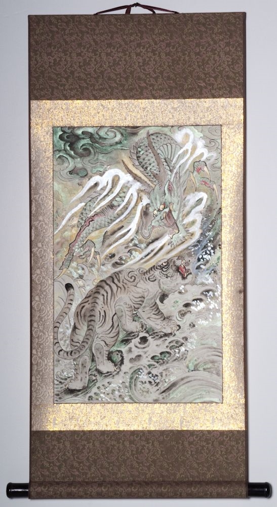 Dragon and Earth 36"x20" $1600.00