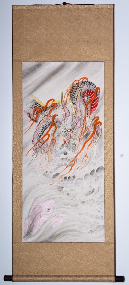 Dragon & Koi 54"x24" $1450.00