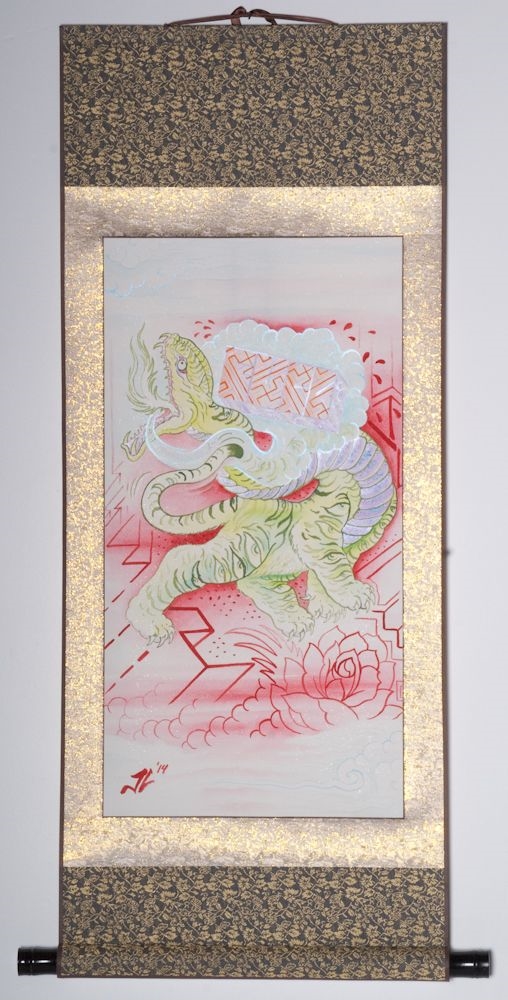 Sometimes in the morning 39"x19" $1250.00