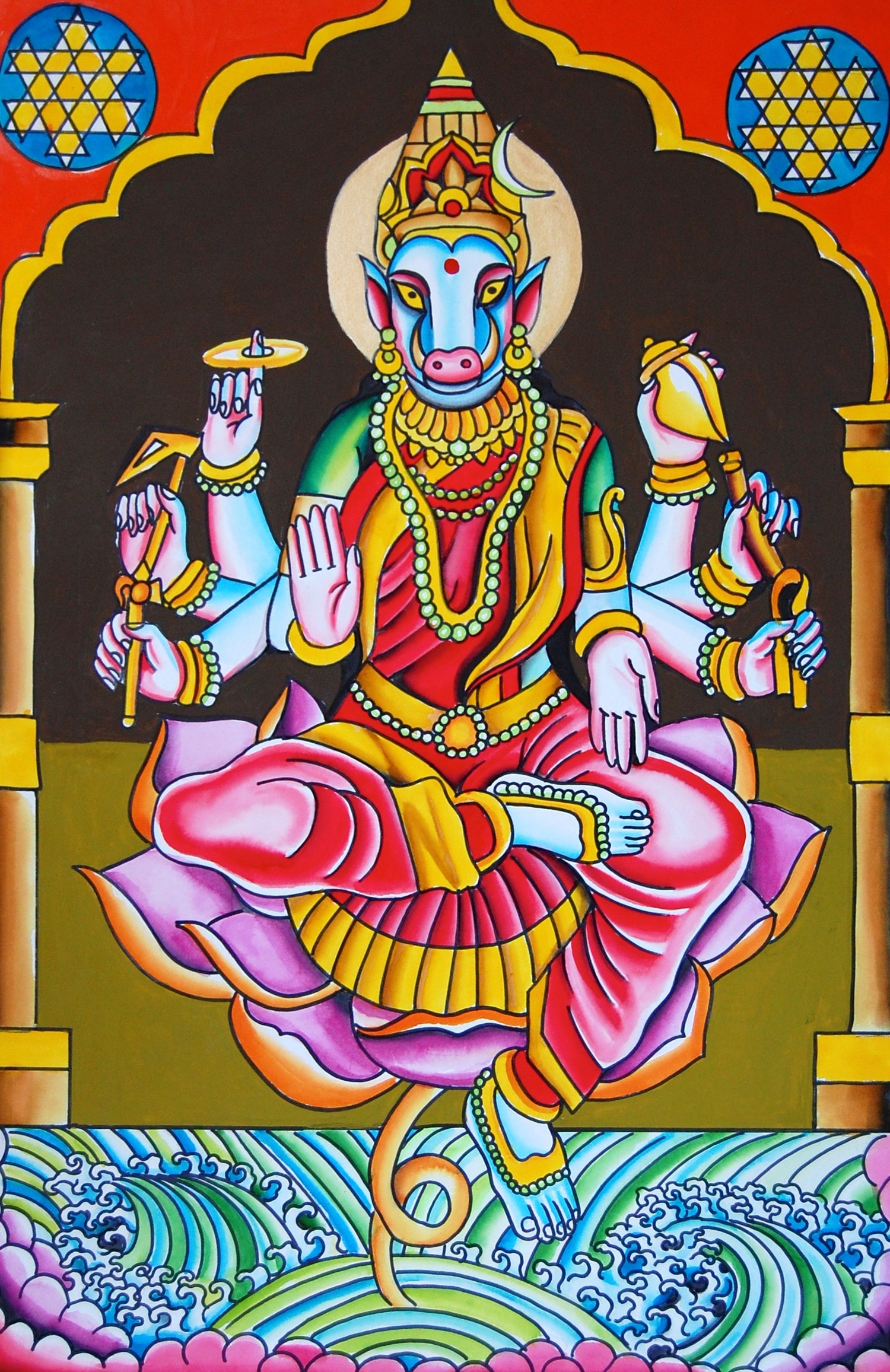 Varaha.jpg