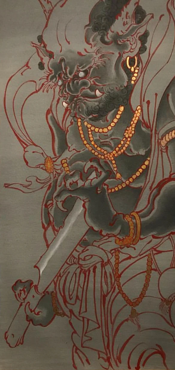6 Oni.jpg