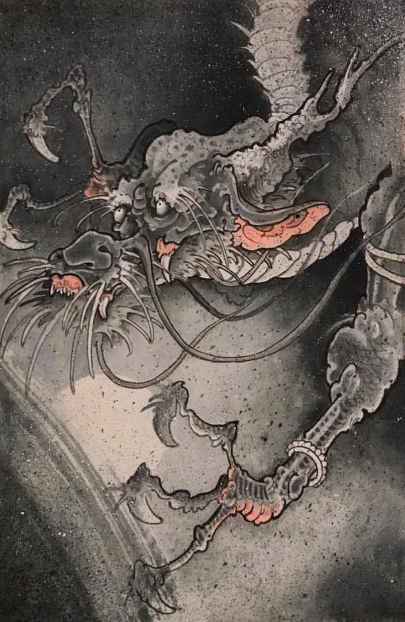 5 Descending Dragon.jpg