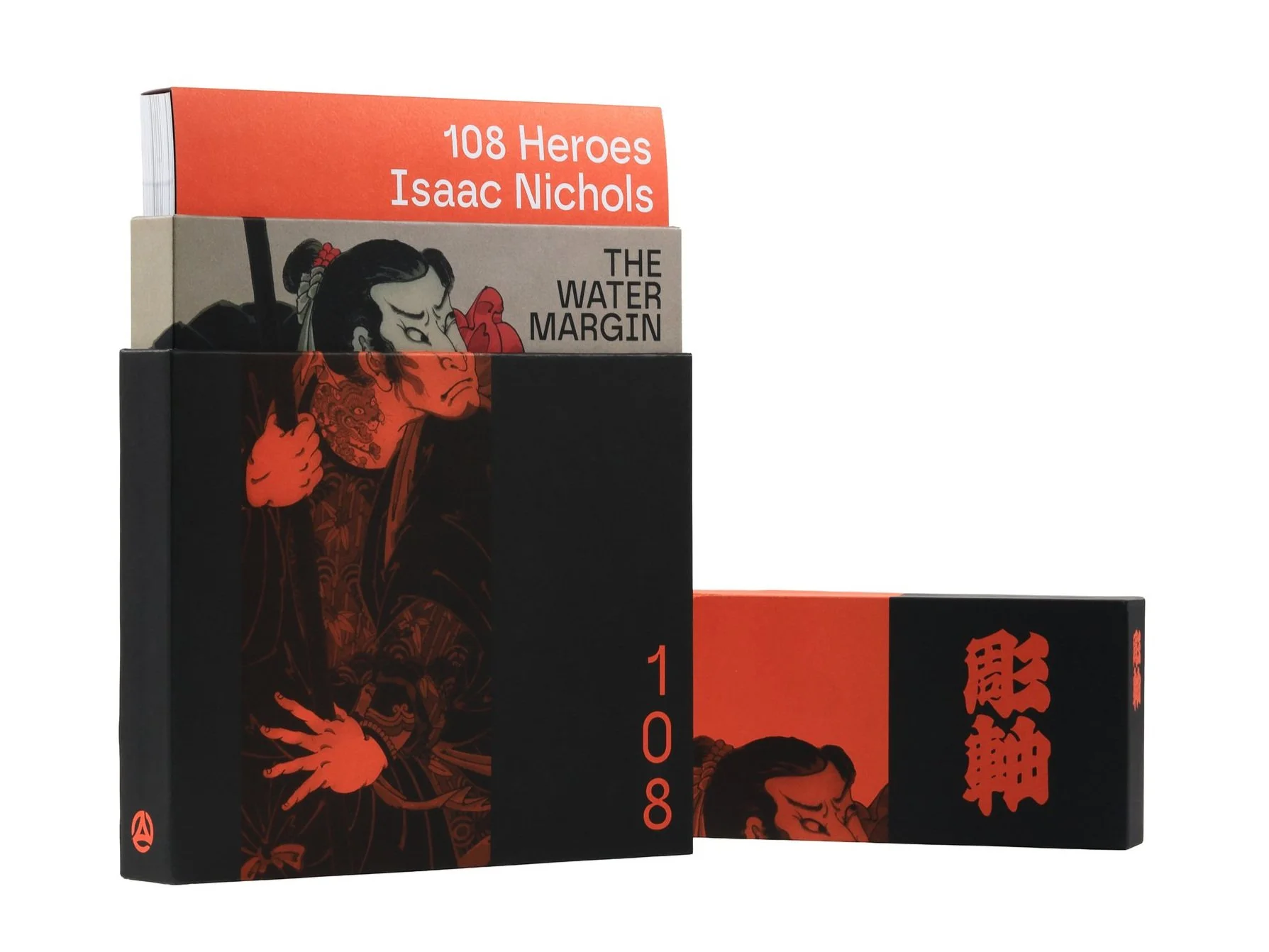 Isaac Nichols The Water Margin box set