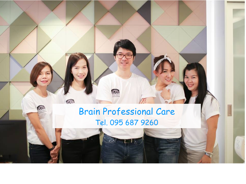 CLinic design.002.jpeg