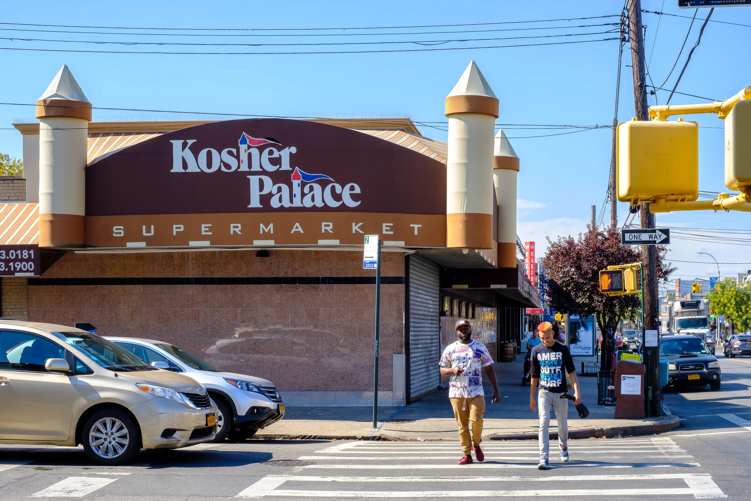 Avenue U. Sheepshead Bay, Brooklyn.