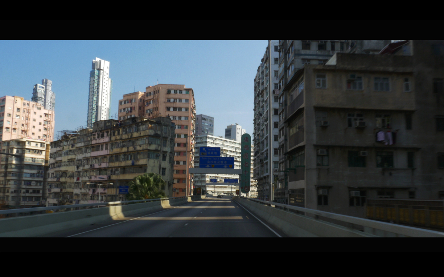 Where Are You Going 2016 | China & Hong Kong | Documentary | 130 min | HD | Color | Cantonese, Mandarin, English, Tagalog | TRAILER Director/Scriptwriter: Zhengfan Yang | Producers: Shengze Zhu & Zhengfan Yang | Cinematographer: Shengze Zhu | Line Producers: Norris Wong & Sirocco Wu | Sound Mix: Siya Huo Distributed by Torch Films (USA) in North America and Australia Distributed by IFFR Unleashed (the Netherlands) on iTune Store * International Film Festival Rotterdam (Netherlands, 2016) * China Independent Film Festival (China, 2016) | Jury Award * South Taiwan Film Festival (Taiwan, 2017) | Best Experimental Film Award * Melbourne International Film Festival (Australia, 2016) * Hong Kong Asian Film Festival (Hong Kong, 2016) * Bratislava International Film Festival (Slovak, 2016) * Dong Film Festival (Italy, 2016) * Filmpodium Zürich (Switzerland, 2017) SYNOPSIS: No one sees more of Hong Kong on a daily basis than a taxi driver. Shot entirely through the windshield of a taxi, the one and only character in the film is Hong Kong, a city where the director Zhengfan Yang spent five years living as an outsider. Following his first feature, DISTANT, WHERE ARE YOU GOING is the second part of Yang's The Outsider trilogy, it examines the current state of the city and its people through 13 different, off-screen conversations between the driver and various passengers - including a stressed out bank employee, tourists from Mainland China, a student activist and a British expat. During his stay in Hong Kong, Yang, together with the city, experienced intensive economic, political, and social changes from 2009 to 2014. This film explores the moving landscape of Hong Kong, examining the city's past, present and future, as well as unveiling the alienation and confusion of its people after the political reform.