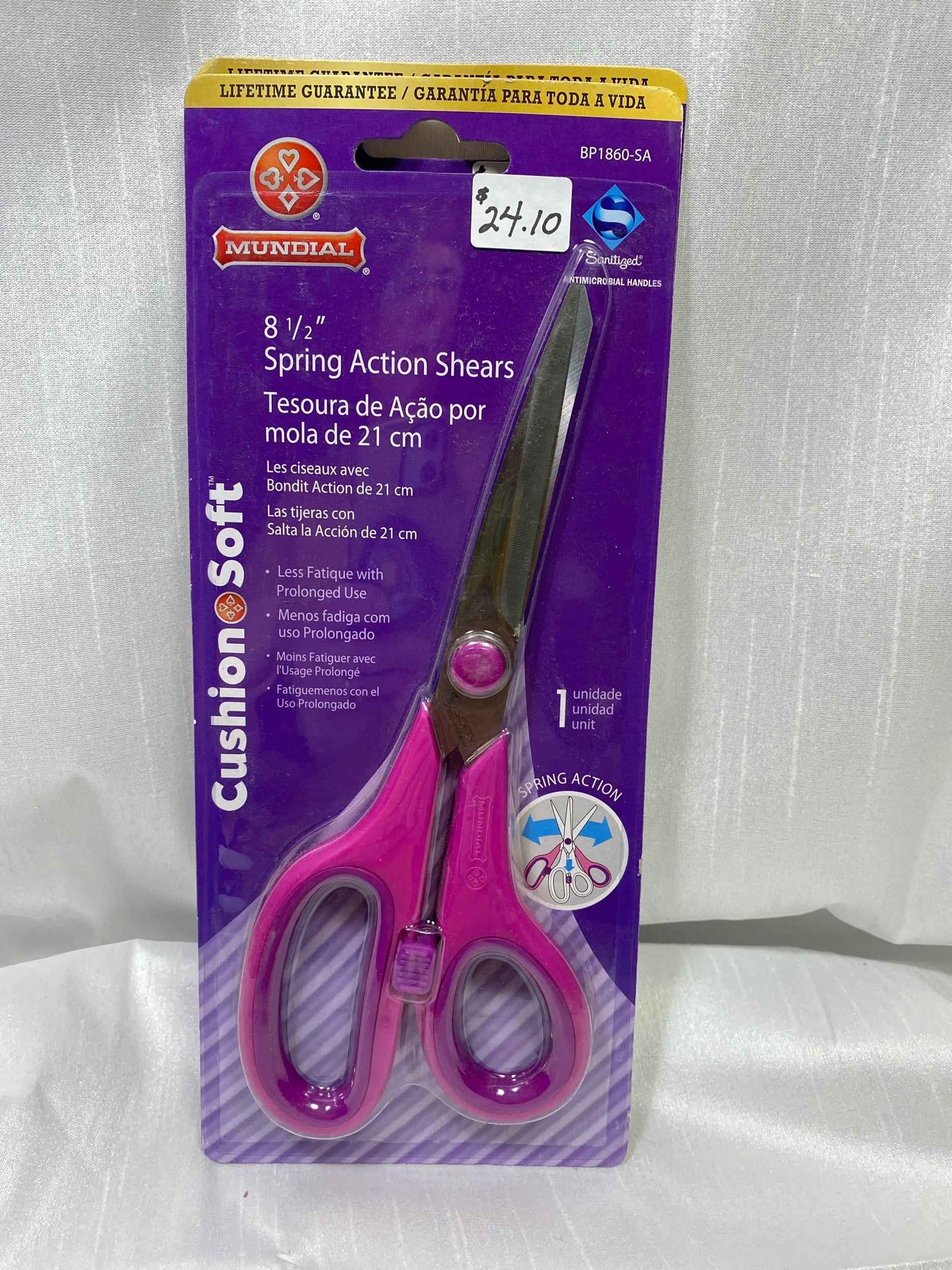 Pfaff Yarn Couching Foot Set part number 820912096 for J machines