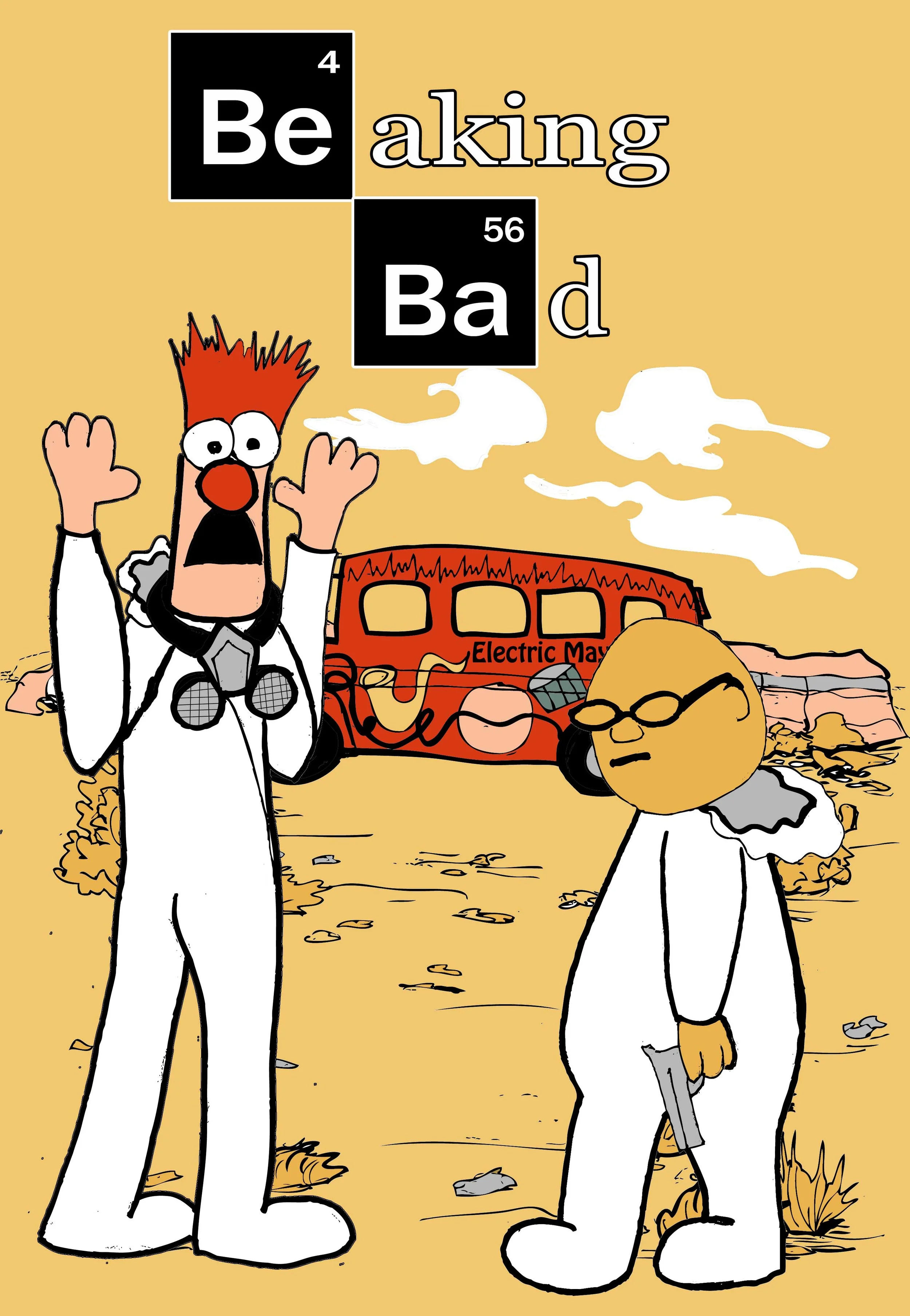 beaking bad.jpg