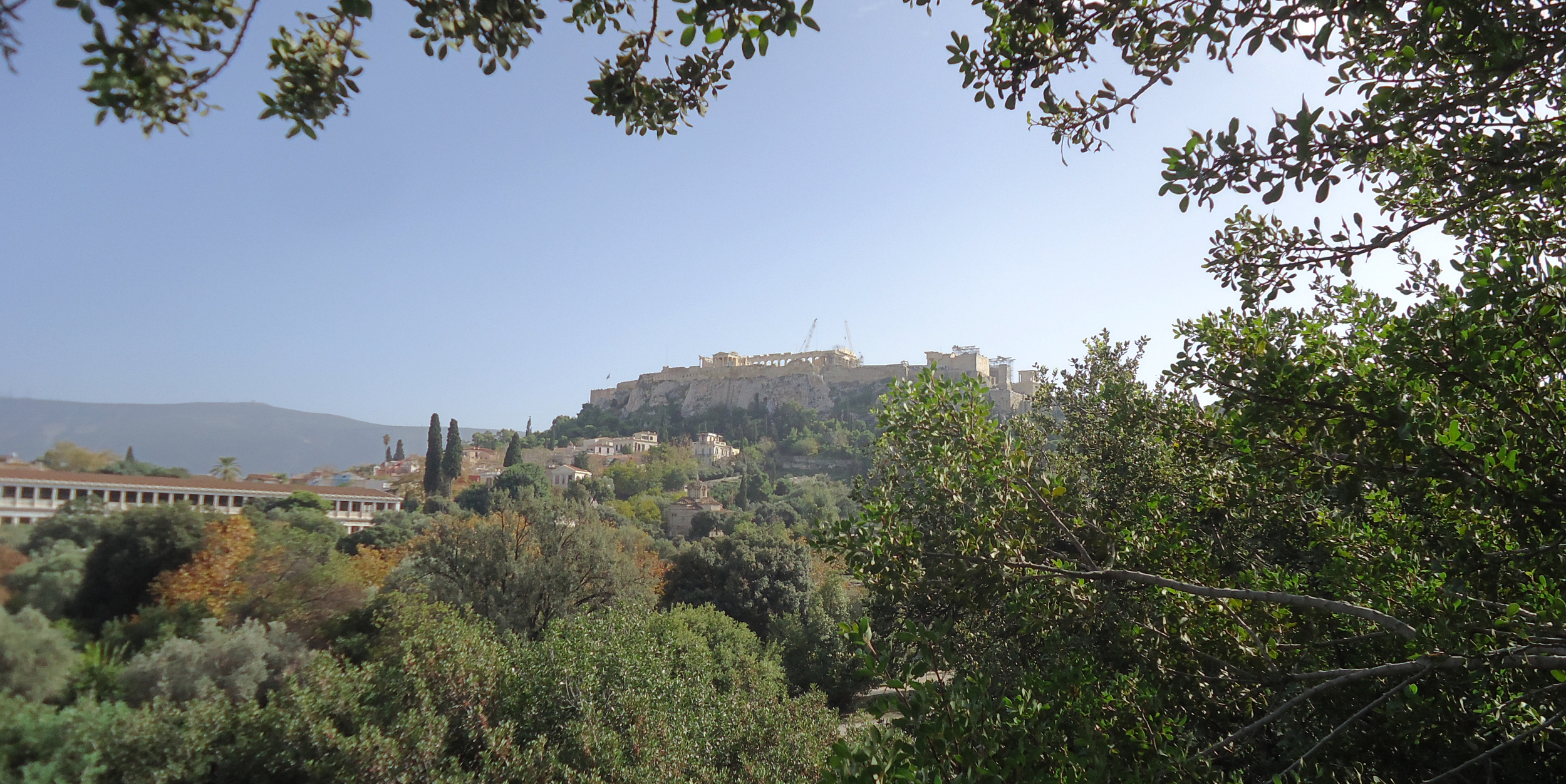 from the agora