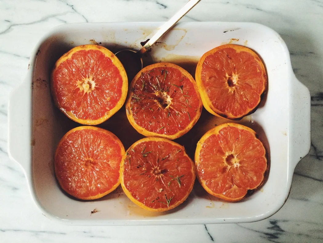 Broiled Grapefruit with Spices & Herbs