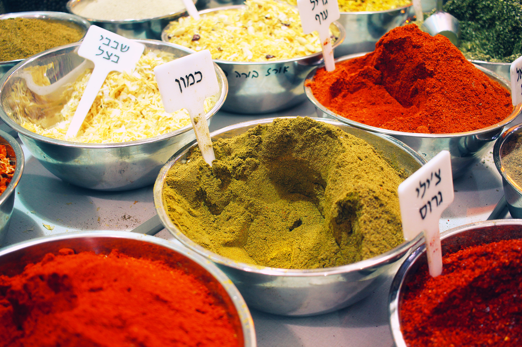 Shuk Machane Yehuda, Jerusalem, Israel. Travel photography by Geena Matuson @geenamatuson #thegirlmirage.