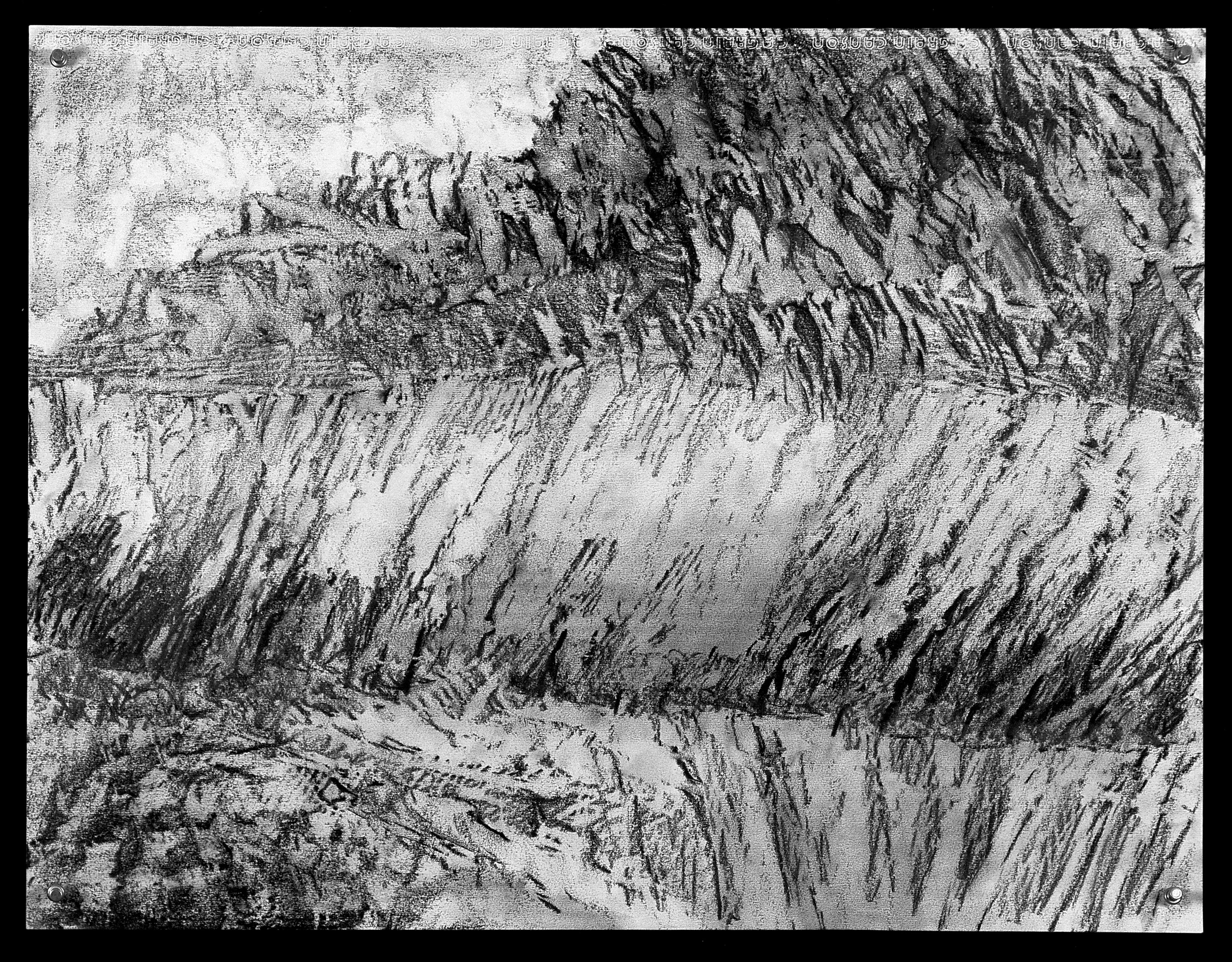 S.D. 45 - 25.5x19.5 -(Canson Dessin) 2014.jpg