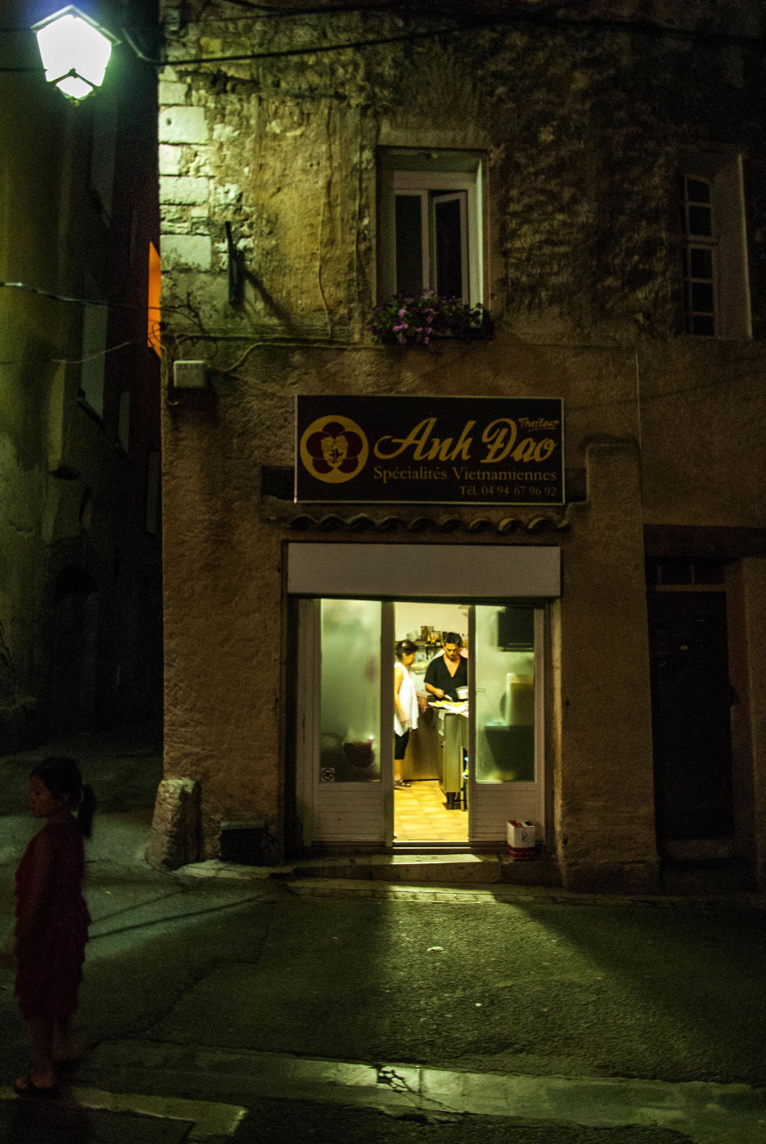 Known as the Blue Orchid in Houston, Texas, the family moved back to their town in South France and the new owner, who happens to be my cousin, named the new restaurant after his mom.