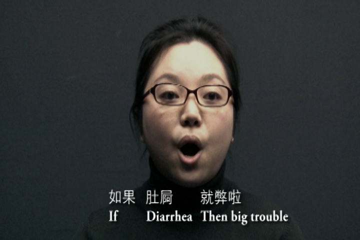 005 Lorraine LAU still.png