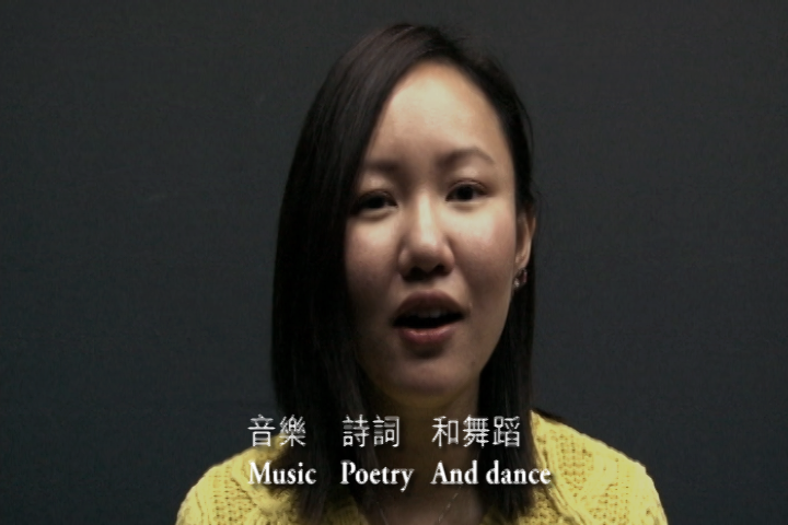 004 Iris LO still.png