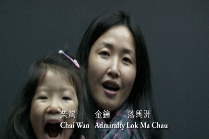 009 CUI Ying still.png