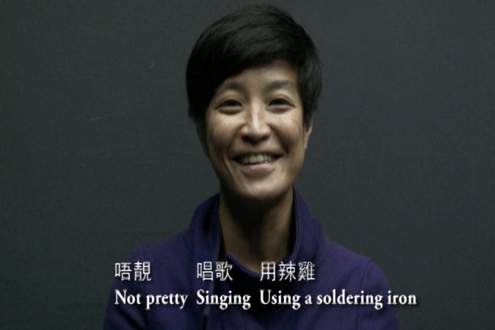 017 Yang YEUNG still.png