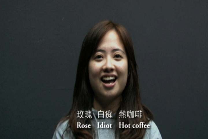 019 Joyce LO still.png