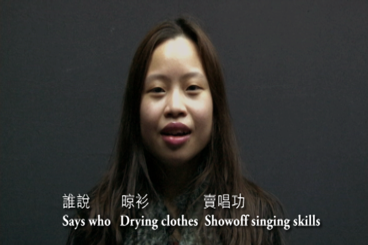 018 Crystal HoYi WONG still.png