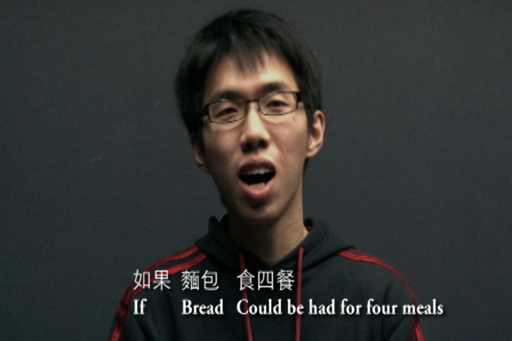 020 Vincent WANG still.png