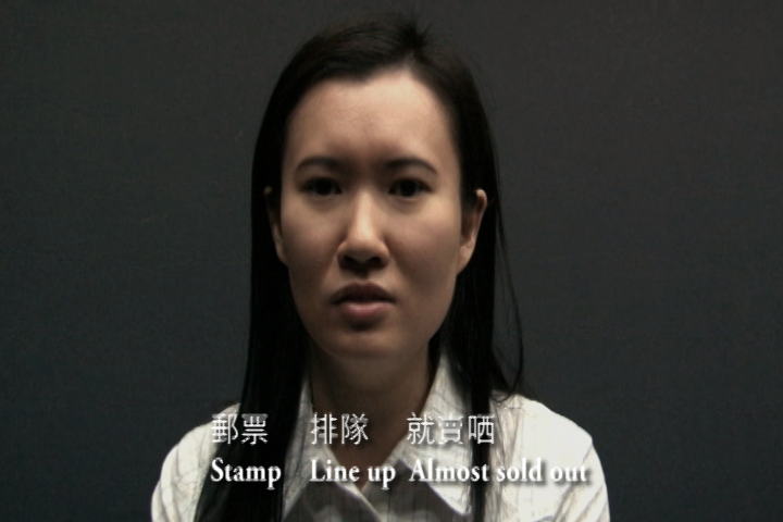 021 LanChee LAM still.png