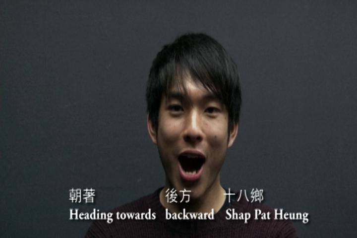 023 Steven CHAN still.png