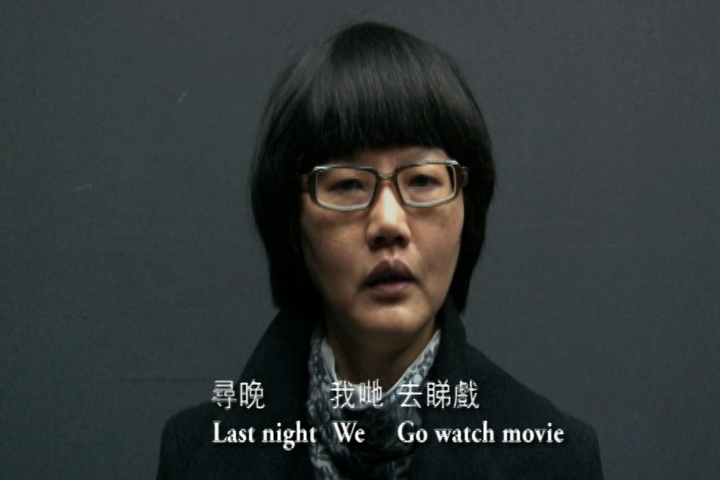 029 Peggy WONG.png