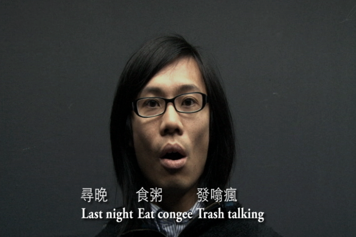 033 Tommy Tsang still.png