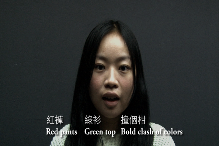 034 Alice WONG still.png