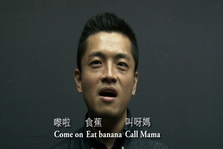 036 Tommy LO still.png