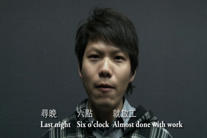 037 Andy LI still.png