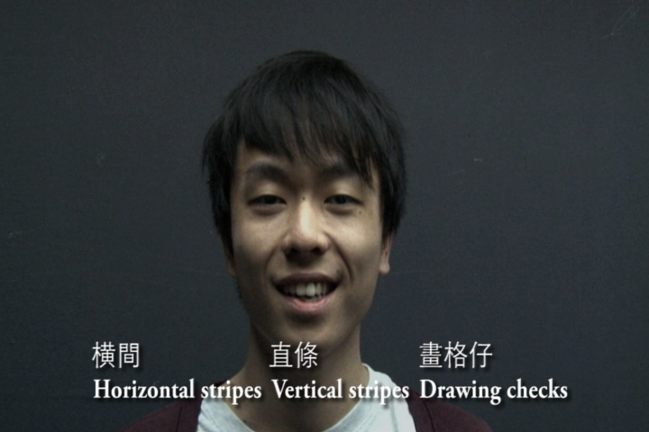 038 FU HokChung still.png