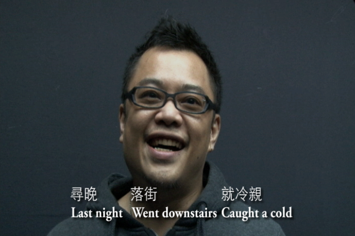 039 Chris LAU still.png