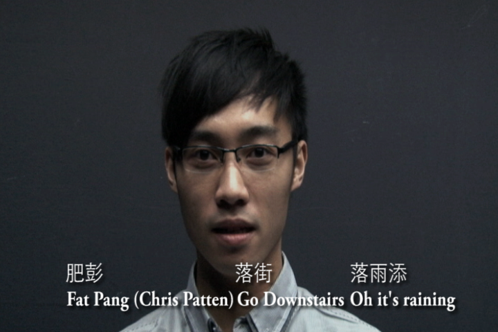 040 Kenneth KAM still.png
