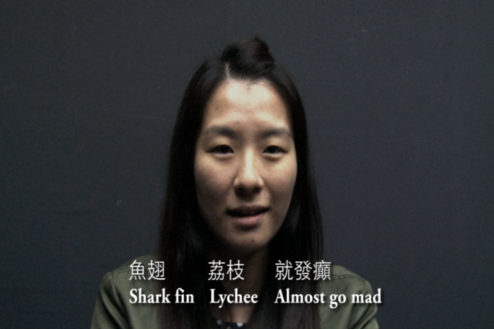 041 Teresa TSUI still.png