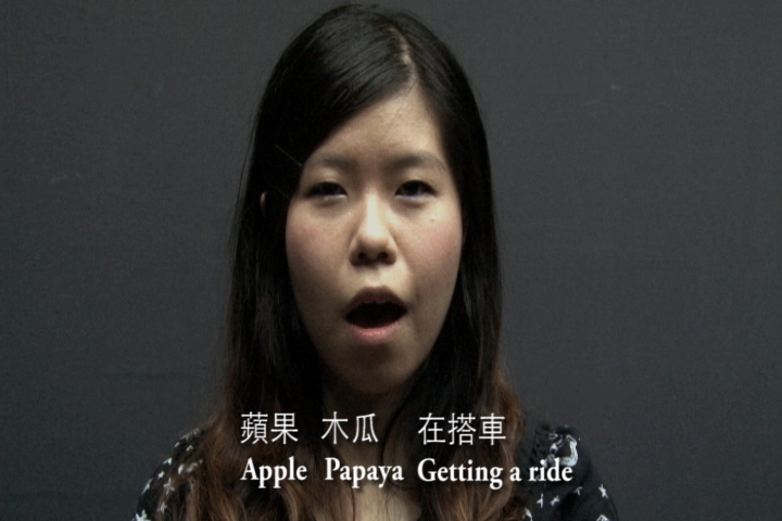 044 Nana CHOY still.png