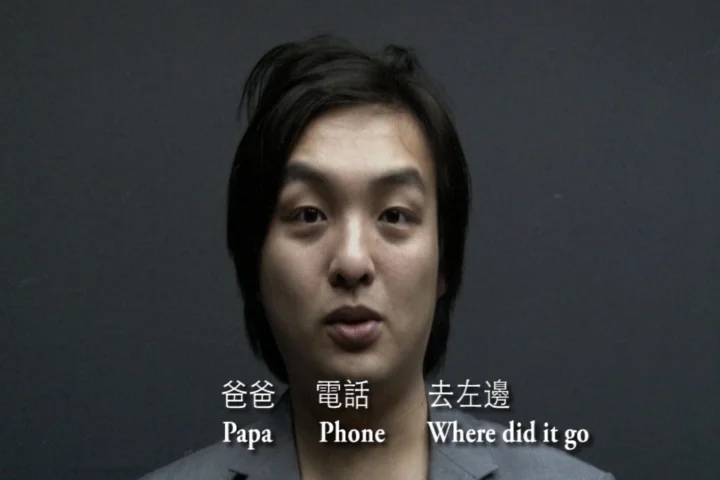 047 Stenley YEUNG still.jpeg