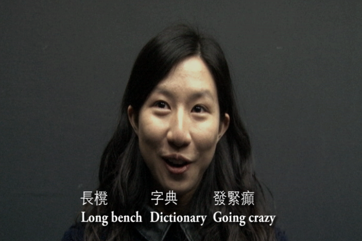 048 Winni WONG still.png